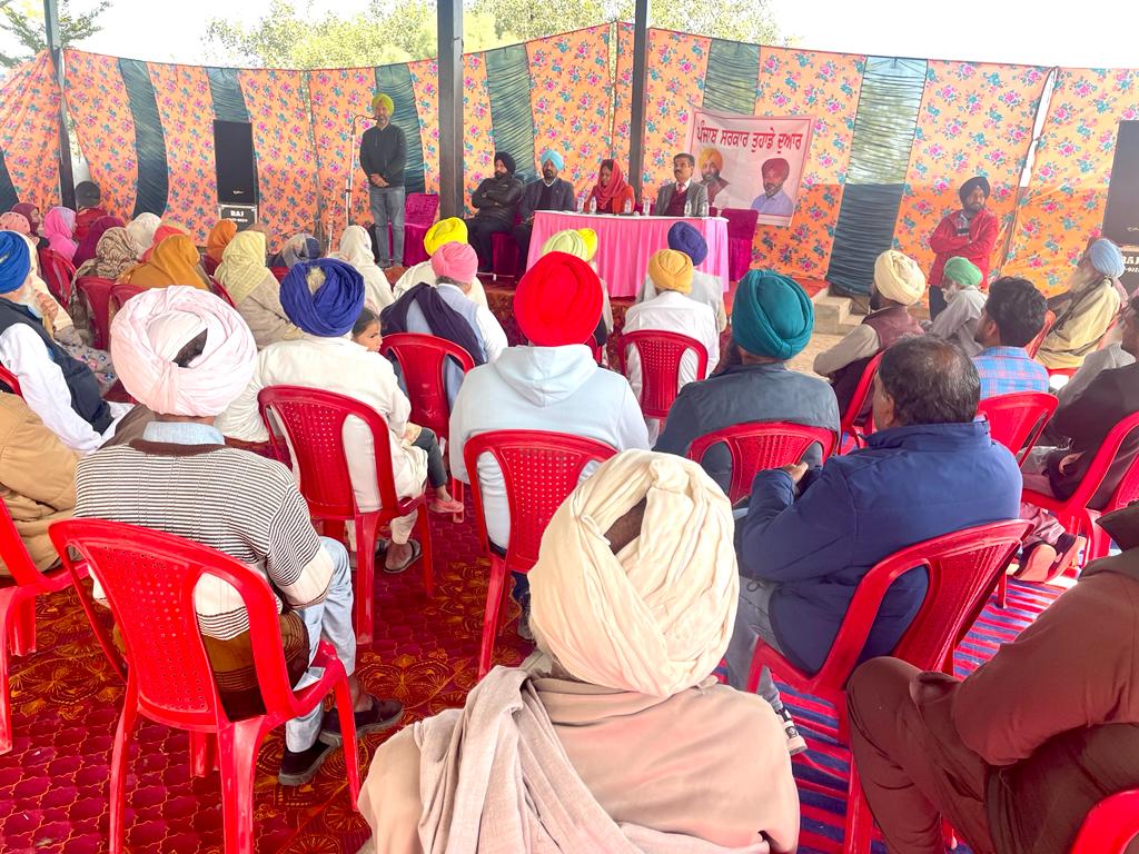 ਪੰਜਾਬ ਸਰਕਾਰ ਤੁਹਾਡੇ ਦੁਆਰ’ ਮੁਹਿੰਮ ਤਹਿਤ ਜਨਾਲ ਵਿਖੇ ਸੁਵਿਧਾ ਕੈਂਪ ਲਗਾਇਆ