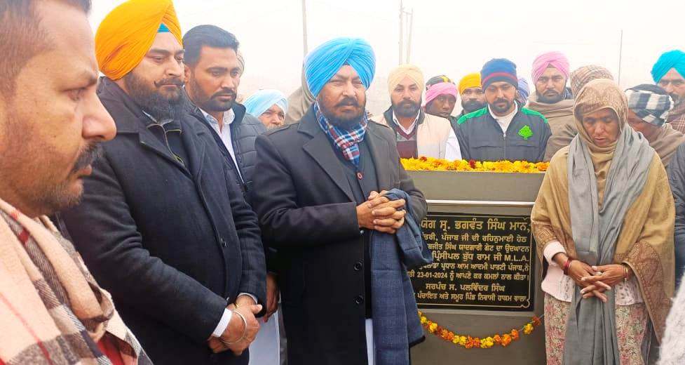ਸ਼ਹੀਦਾਂ ਦੀਆਂ ਕੁਰਬਾਨੀਆਂ ਨੂੰ ਯਾਦ ਰੱਖਣਾ ਸਾਡਾ ਫਰਜ਼-ਵਿਧਾਇਕ ਬੁੱਧ ਰਾਮ