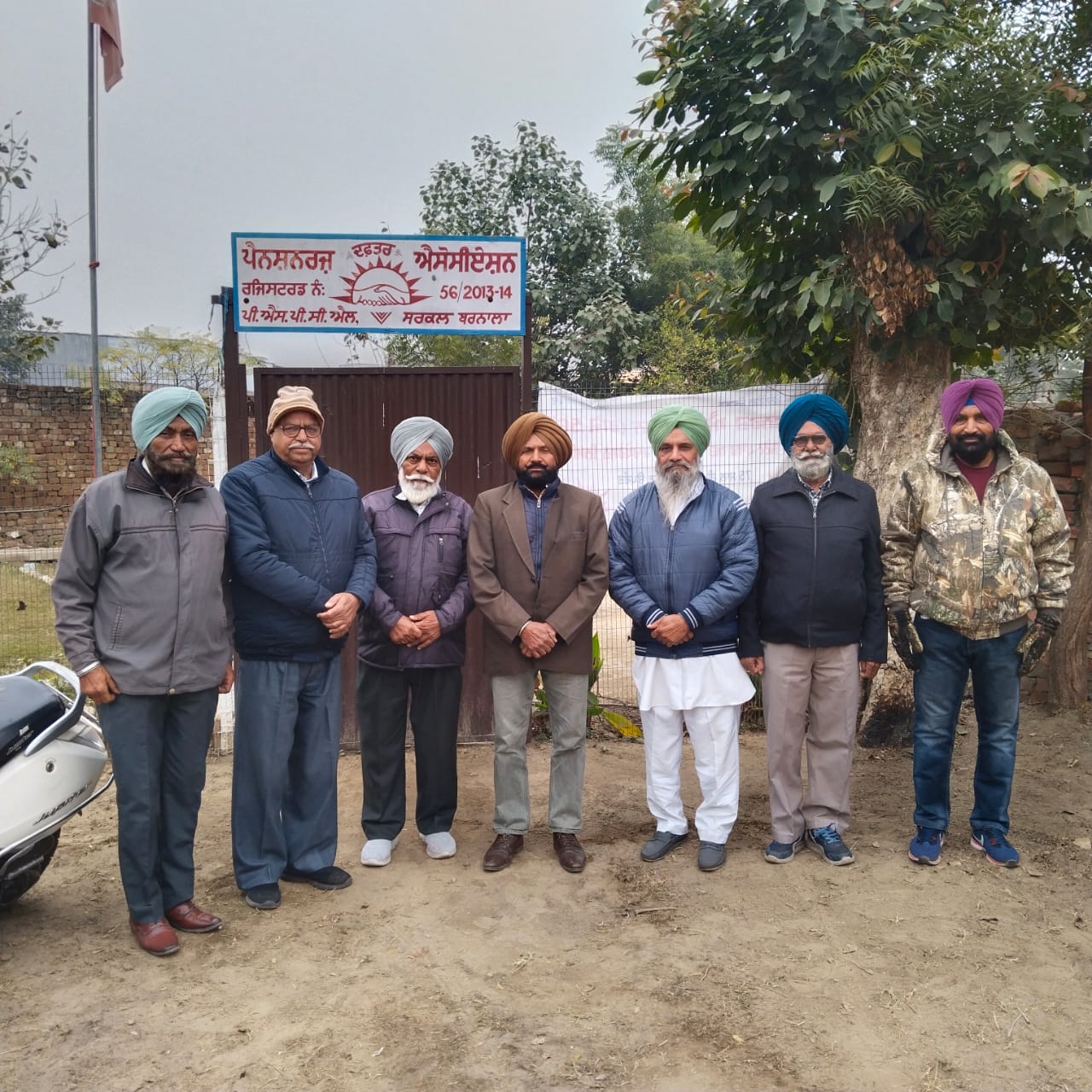 75 ਸਾਲ ਦਾ ਸਫ਼ਰ ਪੂਰਾ ਕਰਨ ਵਾਲੇ ਪਾਵਰਕੌਮ ਦੇ ਪੈਨਸ਼ਨਰਜ਼ ਦਾ ਸਨਮਾਨ ਸਮਾਗਮ 5 ਜਨਵਰੀ ਨੂੰ