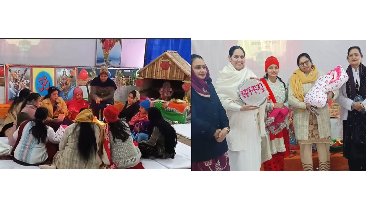ਨਾਮਕਰਨ ਅਤੇ ਅੰਨਪ੍ਰਾਸ਼ਨ ਸੰਸਕਾਰ ਪ੍ਰੋਗਰਾਮ ਦਾ ਕੀਤਾ ਗਿਆ ਆ ਯੋਜਨ 