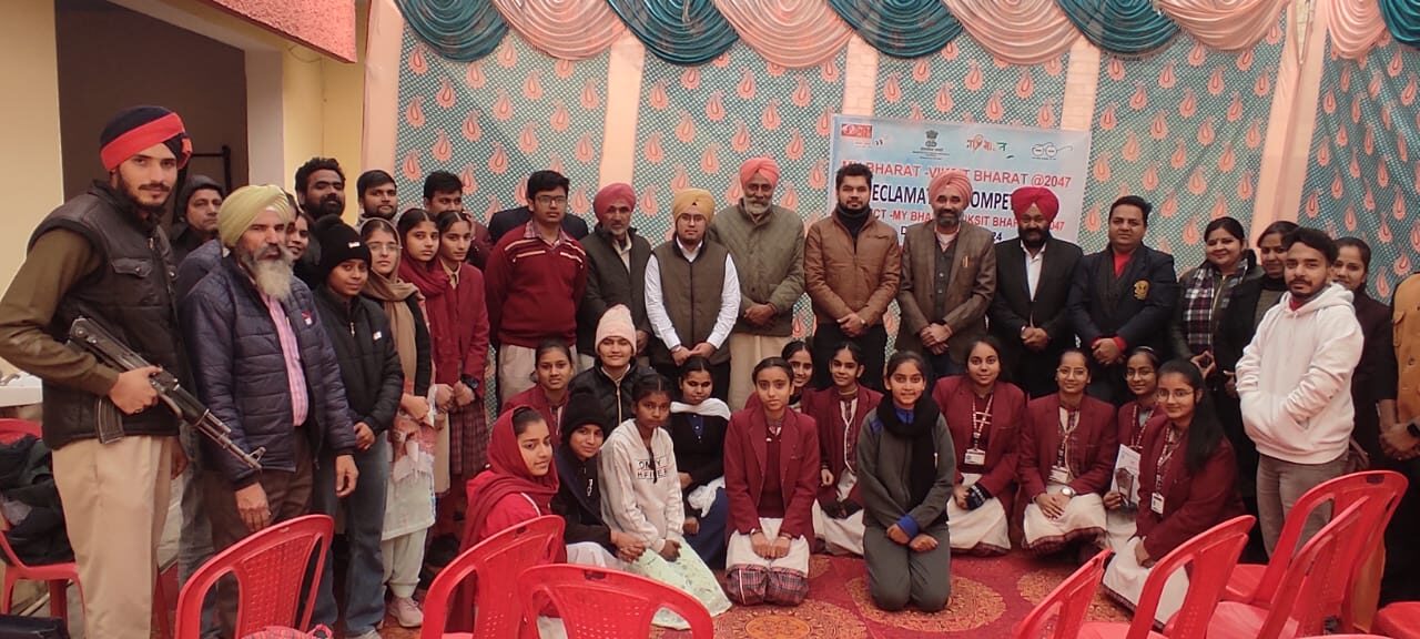 ਨਹਿਰੂ ਯੁਵਾ ਕੇਂਦਰ ਮਾਨਸਾ ਵੱਲੋਂ ‘ਮੇਰਾ ਭਾਰਤ, ਵਿਕਸਤ ਭਾਰਤ-2047 ਵਿਸ਼ੇ ਤਹਿਤ ਭਾਸ਼ਣ ਮੁਕਾਬਲੇ ਕਰਵਾਏ
