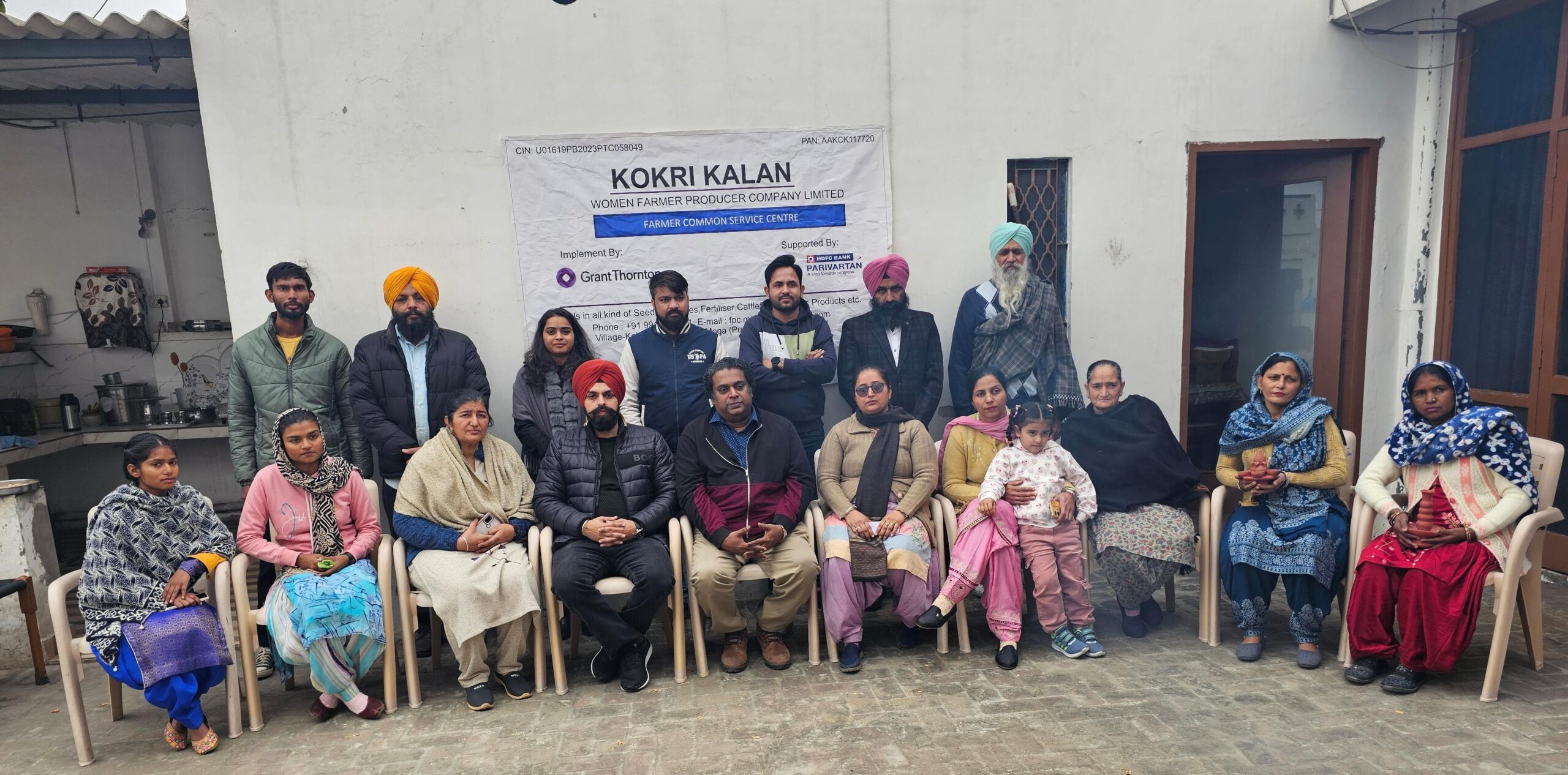 ਤਿੰਨ ਕਿਸਾਨ ਉਤਪਾਦਕ ਕੰਪਨੀਆਂ ਅਤੇ ਟੈਰਾਕੋਟਾ ਕਲੱਸਟਰ ਦੇ ਮੈਬਰਾਂ ਨੇ ਆਪਣੀਆਂ ਪ੍ਰਾਪਤੀਆਂ ਸਾਂਝੀਆਂ ਕੀਤੀਆਂ