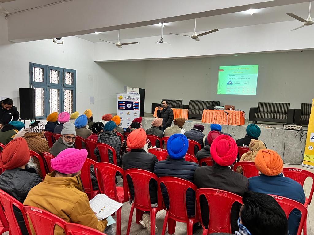 ਭਾਰਤੀ ਮਿਆਰ ਬਿਊਰੋ ਨੇ ਜਿਲ੍ਹਾ ਮੋਗਾ ਵਿਖੇ ਜਾਗਰੂਕਤਾ ਕੈਂਪ ਲਾਇਆ