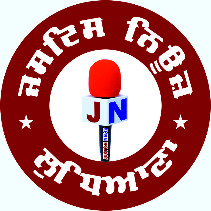 Haryana News