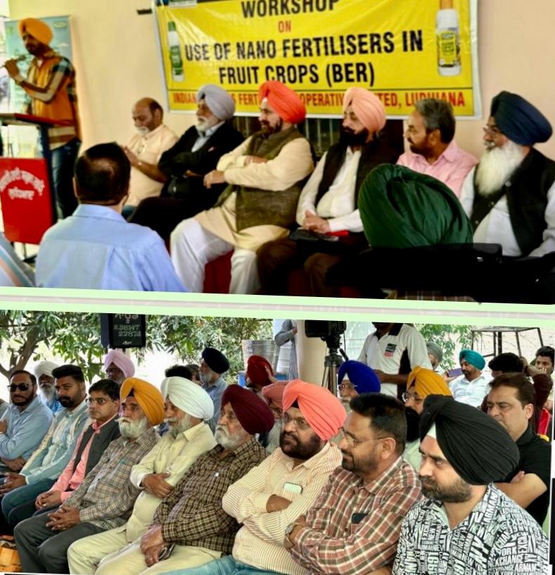 ਬੇਰ ਬਗੀਚਾ ਮੇਲਾ ਗੁੜੇ(ਲੁਧਿਆਣਾ) ਸੰਪੂਰਨ