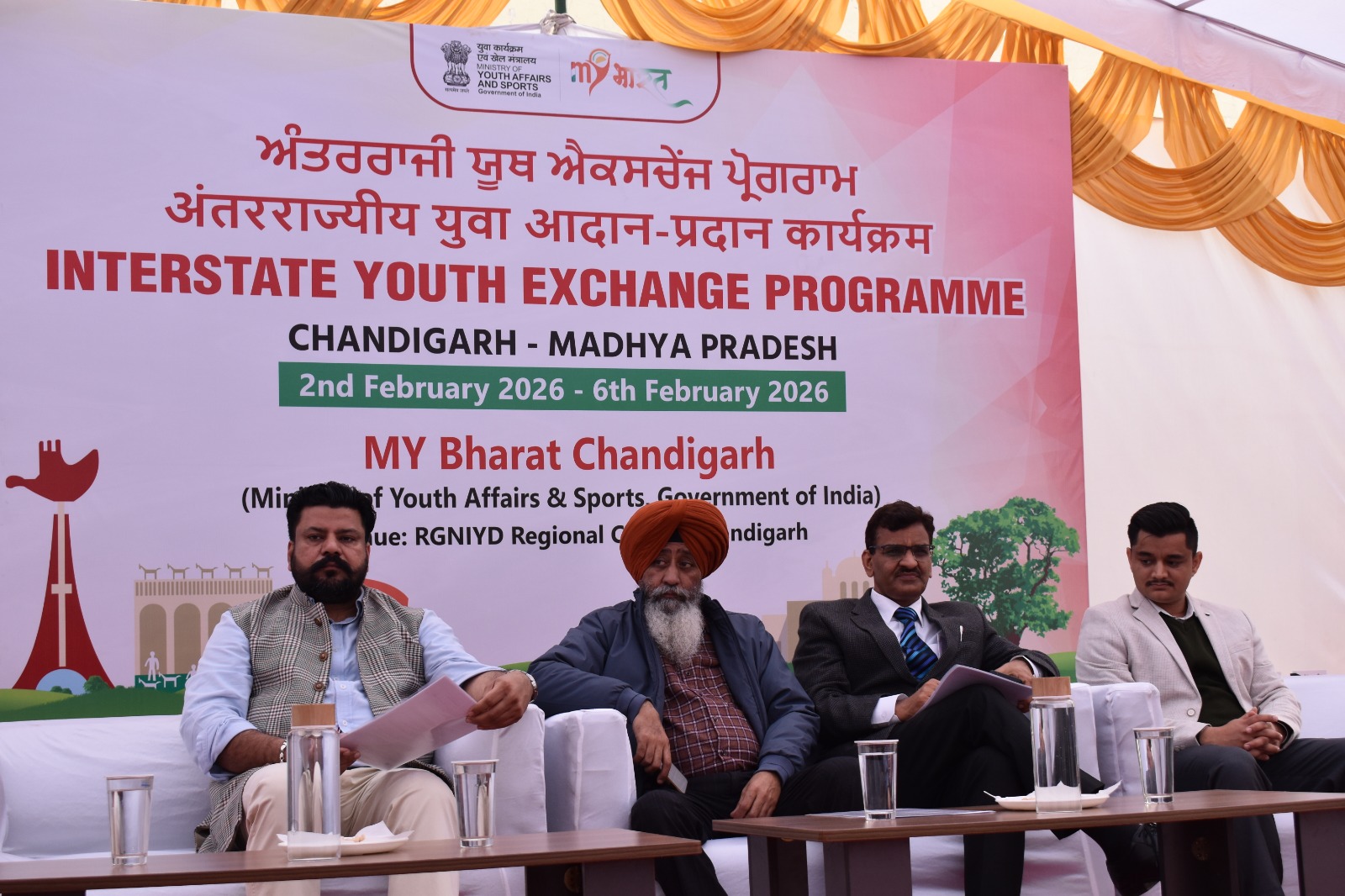 Inter-State Youth Exchange Programme (Chandigarh–Madhya Pradesh) Inaugurated at Chandigarh
