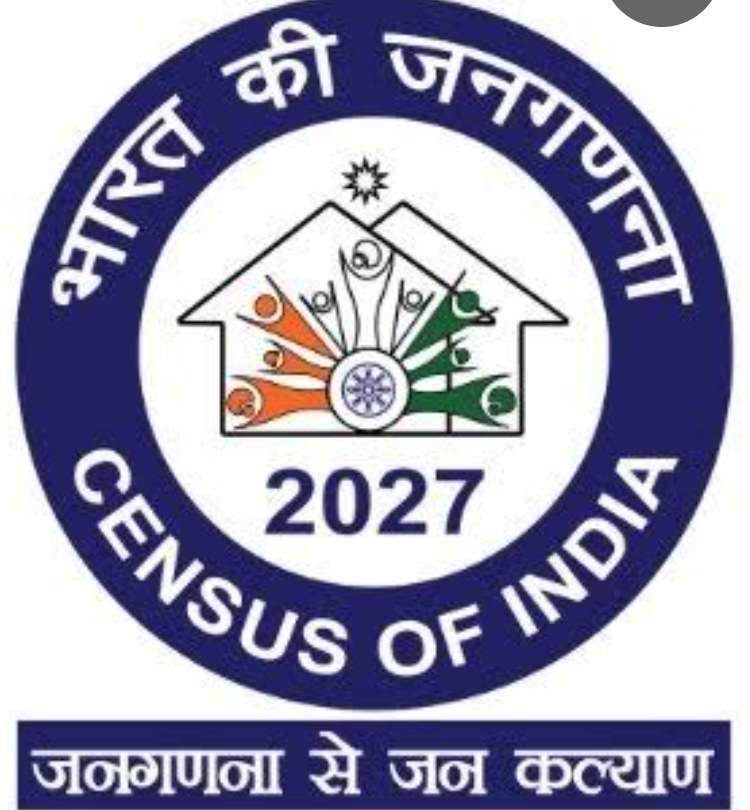 ਜਨਗਣਨਾ 2027: ਹਰਿਆਣਾ ਵਿਚ 16 ਅਪ੍ਰੈਲ, 2026 ਤੋਂ ਸਵੈ-ਗਣਨਾ ਸ਼ੁਰੂ ਹੋਵੇਗੀ*ਨਿਵਾਸੀਆਂ ਦੀ ਗੋਪਨੀਯਤਾ ਅਤੇ ਨਿਜਤਾ ਯਕੀਨੀ ਬਣਾਈ ਜਾਵੇਗੀ